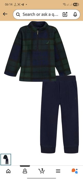 Nautica верх вниз для мальчиков