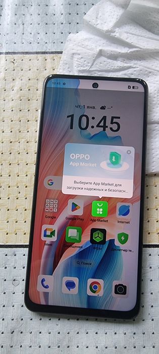 Oppo a58 андройд