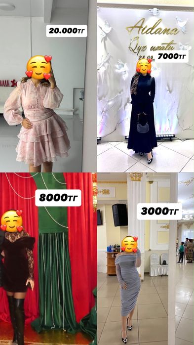 Продам платья в хорошем состоянии