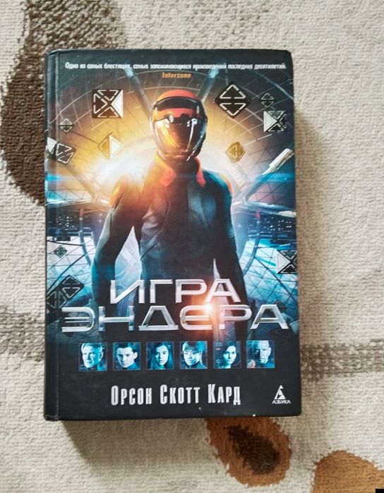 Продам книги, разные