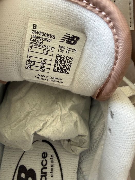 Дамски маратонки New Balance