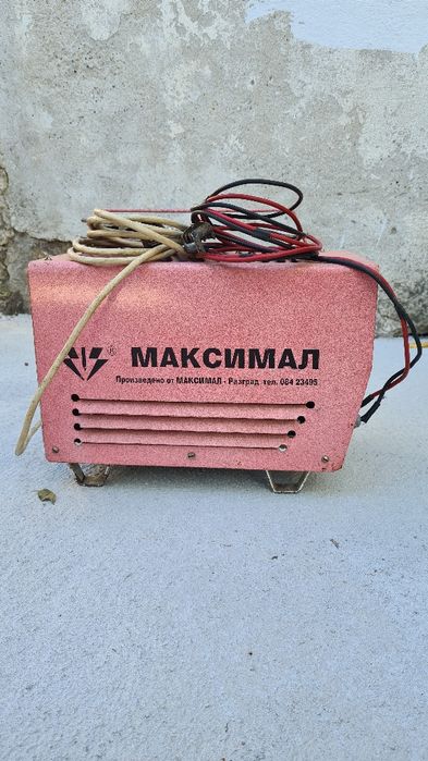 Зарядно за акумулатор професионално