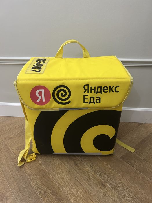 Яндекс сумка Б/У