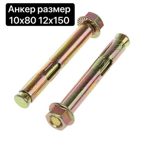 Алюминий Т профиль