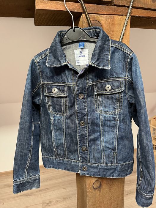 Детски якета за момче