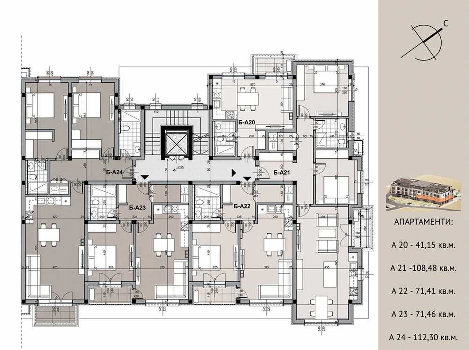 Продава се Едностаен апартамент в Казанлък - 41 кв.м за 1200 €/кв.м - Снимка #6