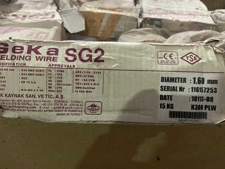 Сварочная проволока для полуавтомата