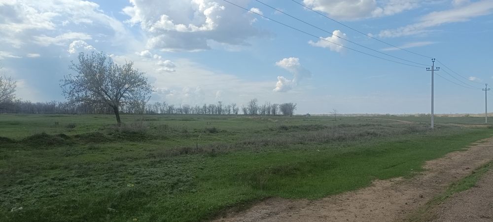 Земельный участок