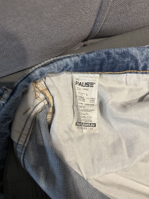 Дамски дънки pause