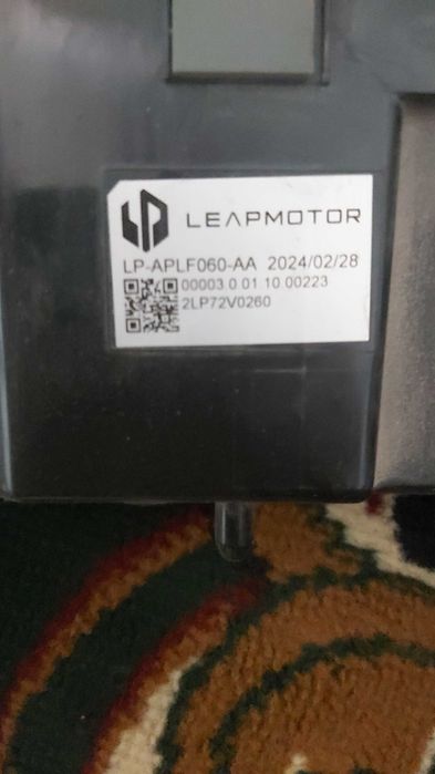LEAPMOTOR C10, C16: faqat markaziy faralar