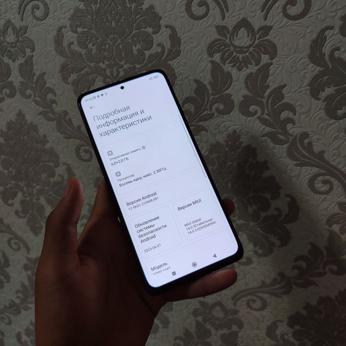 Redmi Note 12 Pro srochni