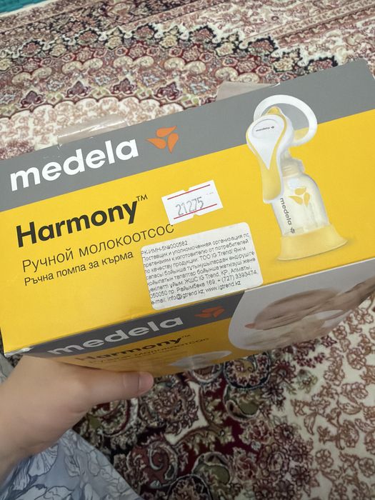 Продам ручной молокоотсос