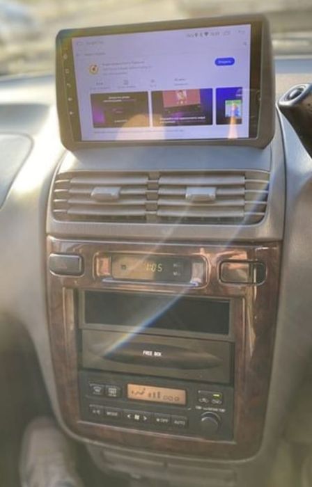 Ипсум ипсун ipsum picnic пикник