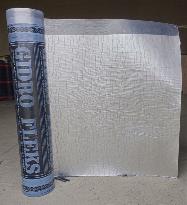 Полизол гидроизол