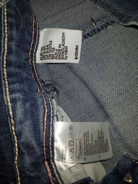 Salopeta H&M 5-6 ani