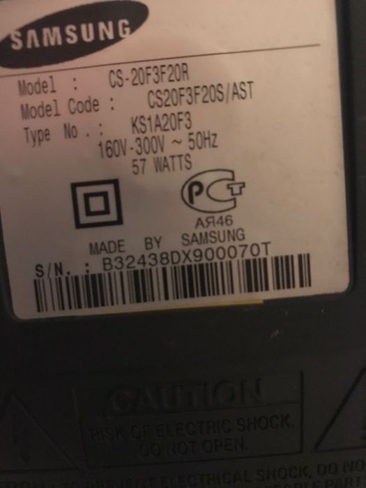 Продам телевизор