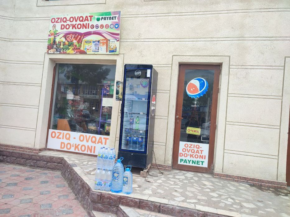 Тайёр бизнес сотилади