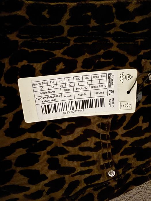 Дънки от Trendyol