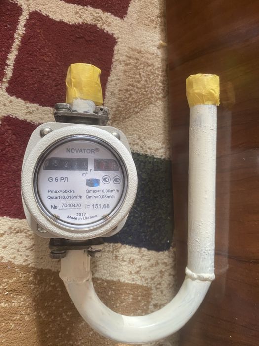 Газовый счетчик Украинский
