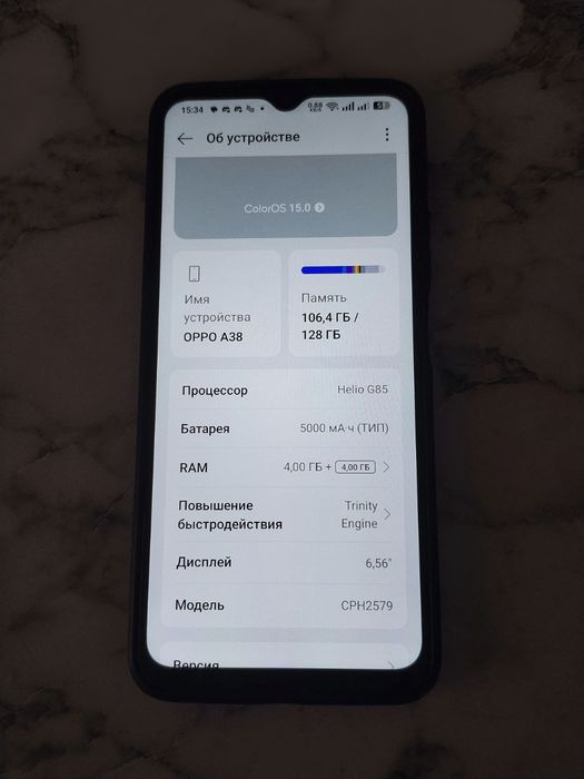 Продам Oppo_a38.