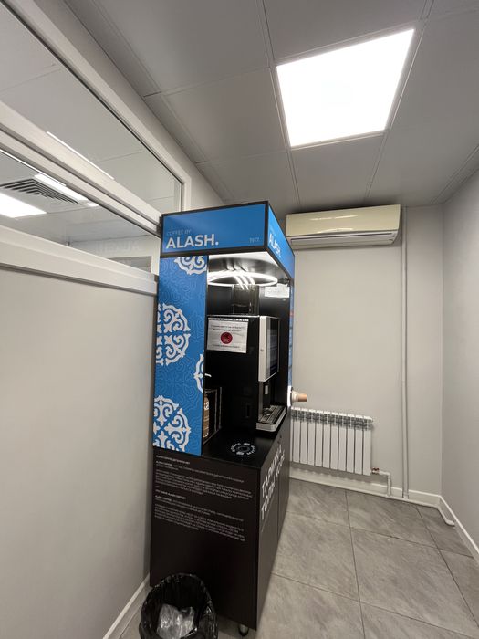 Алаш кофе аппарат