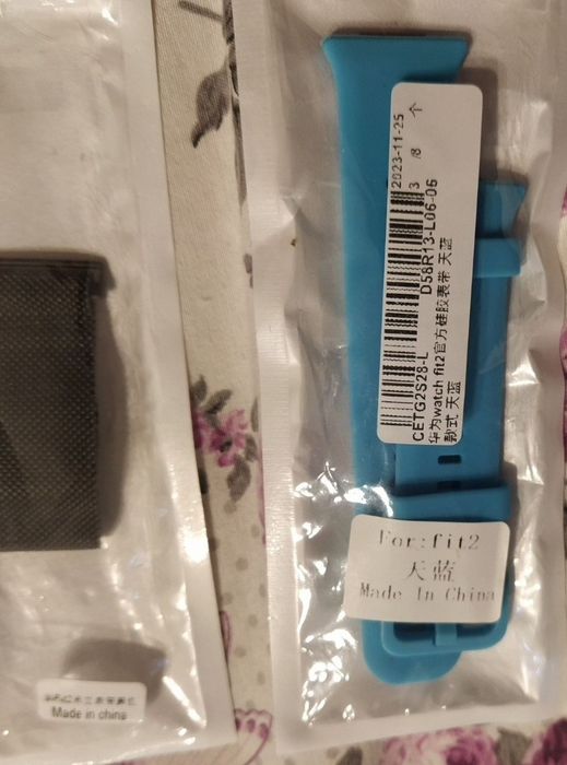 Каишки за часовник Huawei