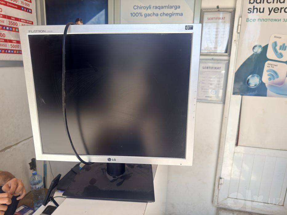 Monitor ishlab turgan