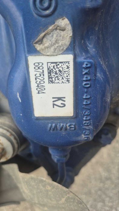 Спирачни апарати предни за BMW G30  M