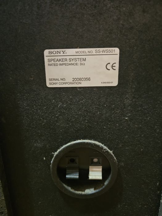 Домашно кино SONY 5.1