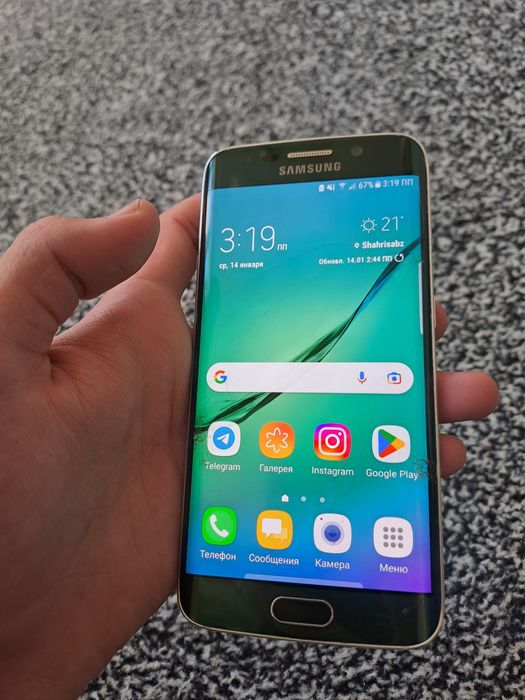 Galaxy S6 edge arzonga