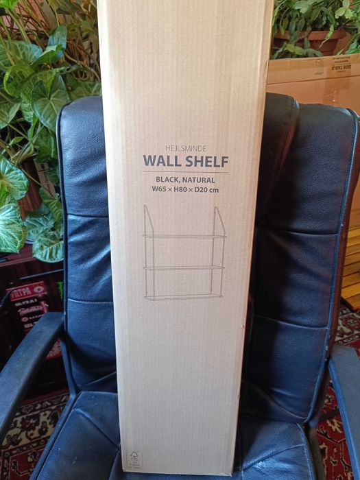 Метални Стенни етажерки в два цвята