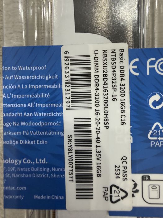 Оперативная память ddr4 16 gb