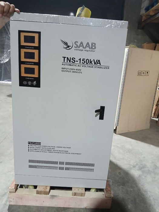 Стабилизатор напряженя 150 кВт (Латерный) Stablizator SAAB Оптом