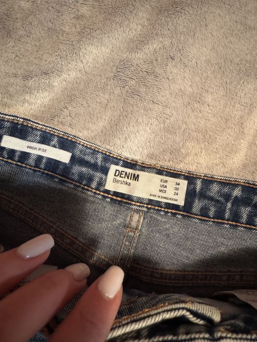 Bershka - дънкова пола