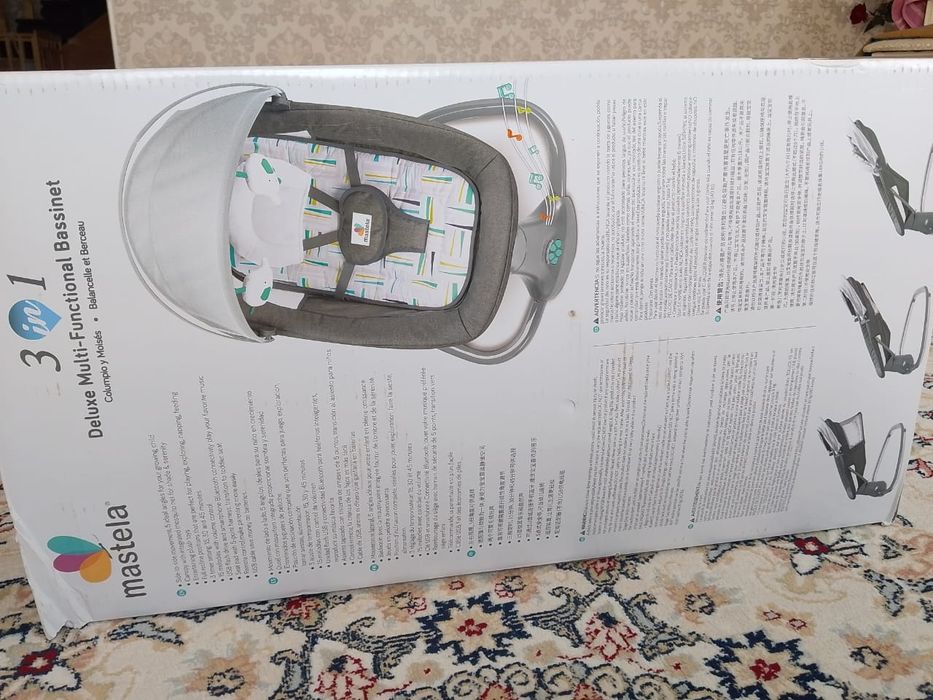 Шезлонг и коврик музыкальный