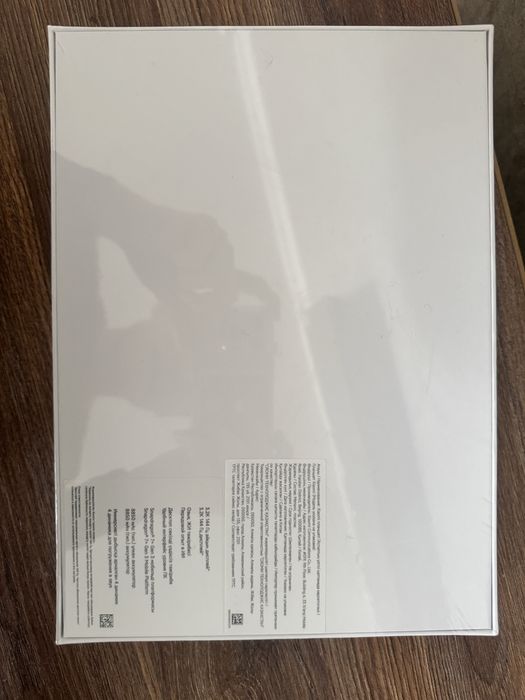 Xiaomi Pad 7 (Snapdragon 7+ Gen 3)