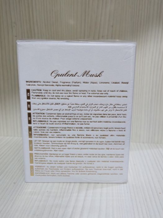Vand Parfum Lattafa Opulent Musk 100ml