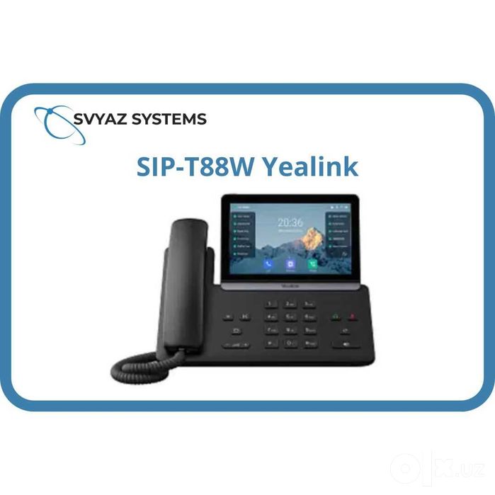 SIP-T88W IP телефон Yealink