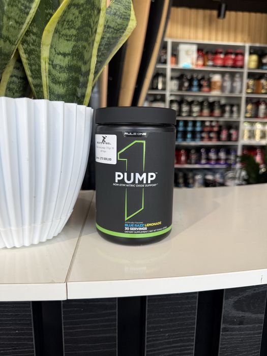 Rule One Pump Non-stim nitric oxide 330 gr . Предтренировочный памп.