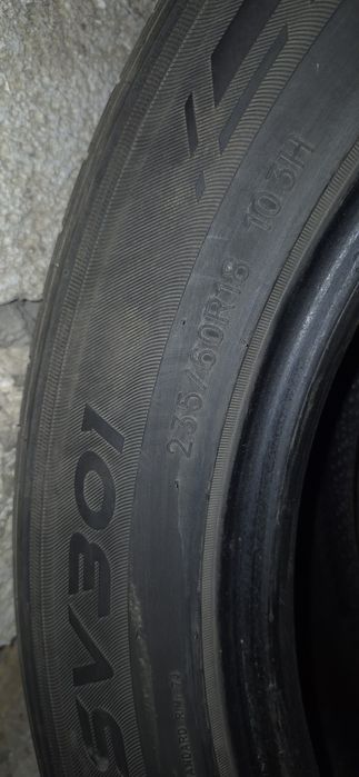 Шины Sailun Terramax