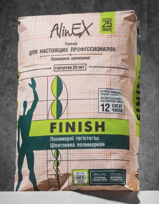 Шпатлевка Alinex