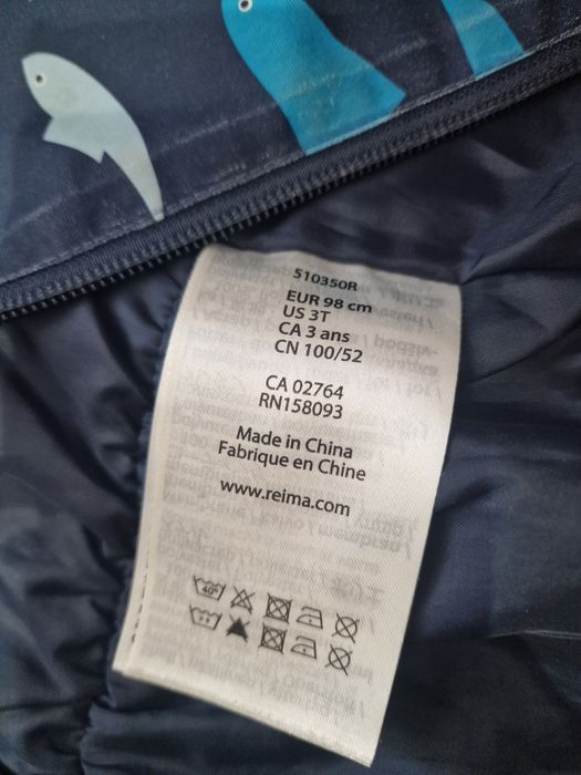 Комбинезон Reima