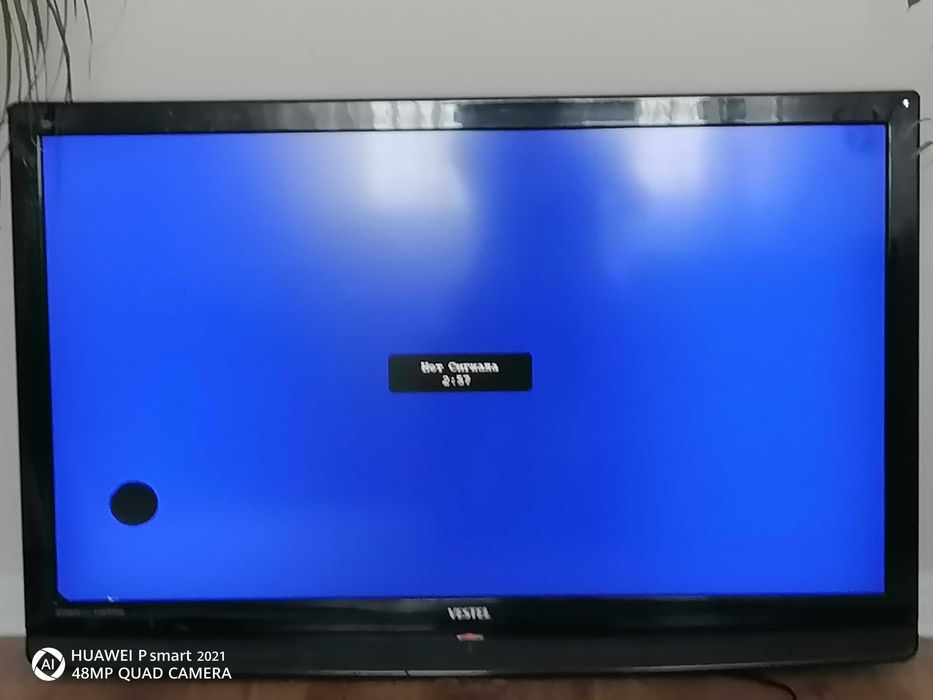 Телевизор Vestel