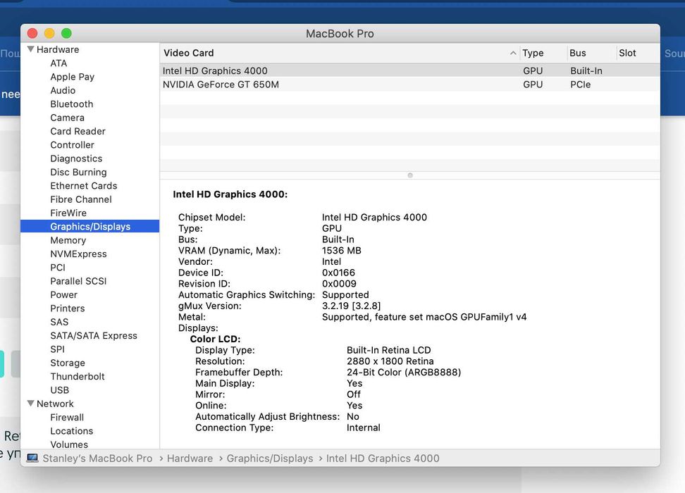 MacBook Pro Retina A1398 15" MID2012 i7 QuadCore 750GB SSD 16GB RAM