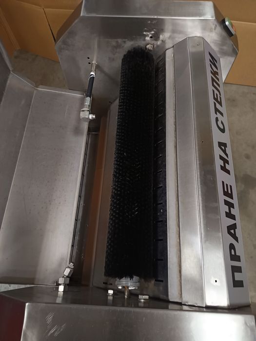 Машина за пране на стелки  Селф сервиз