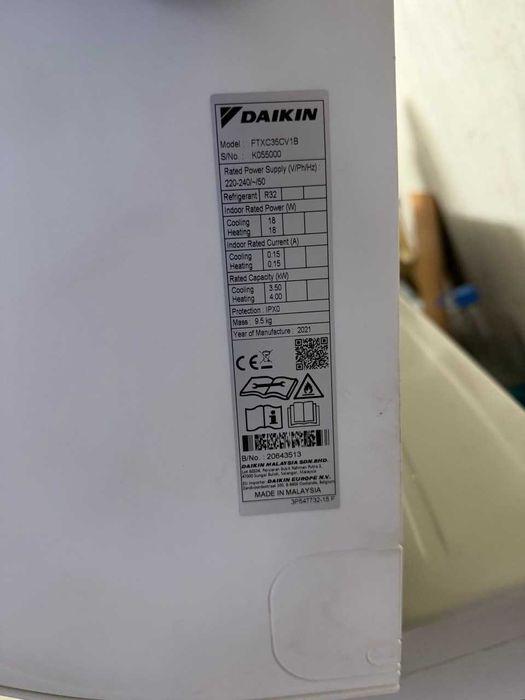 Климатик Daikin FTXC35C + RXC35C 12000 BTU + ТРЪБИ + СТОЙКИ