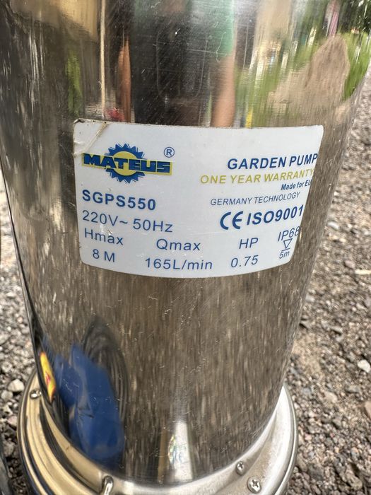 Продам насос погружиной от фирмы Mateus