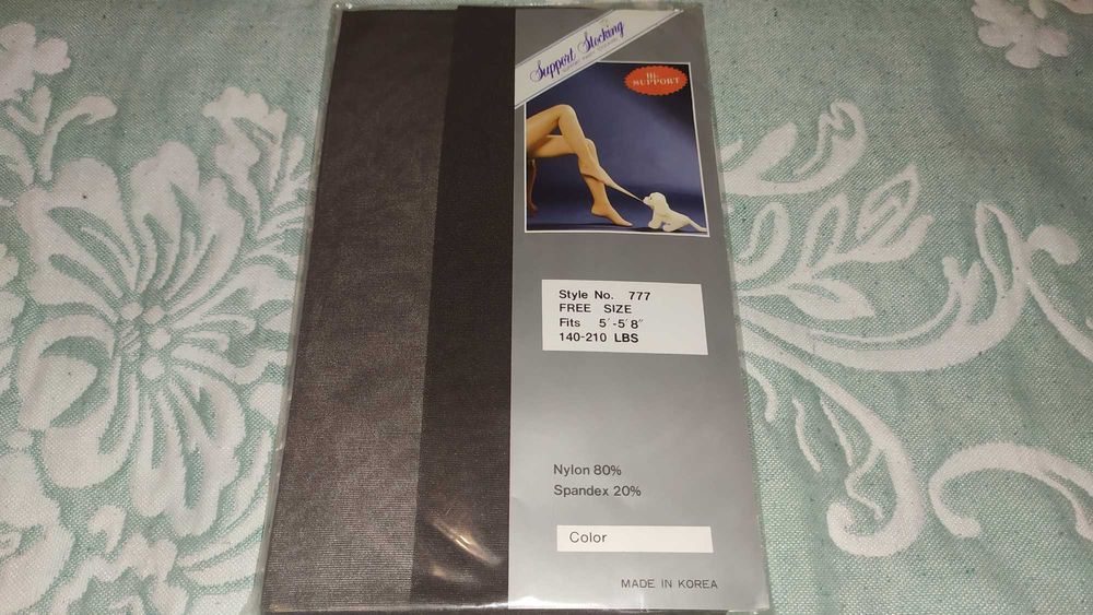 колготки   SILVANIA  support panty stocking