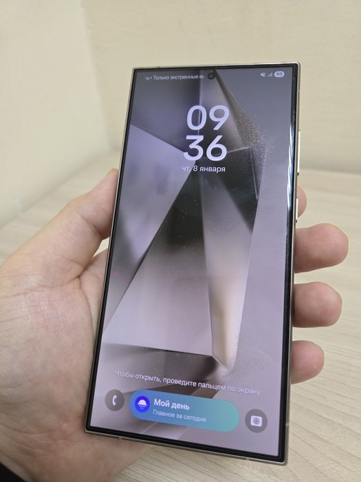 Samsung s24 ultra 256gb