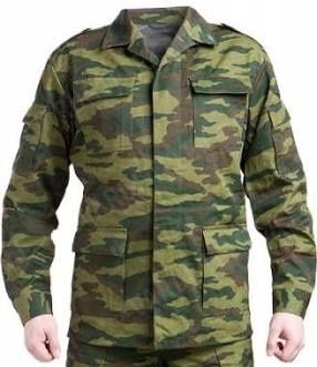 Куртка камуфляж мужской